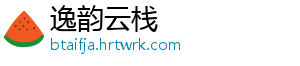 水杯壁非常多气泡能喝吗 倒水倒玻璃杯起小水泡-逸韵云栈
